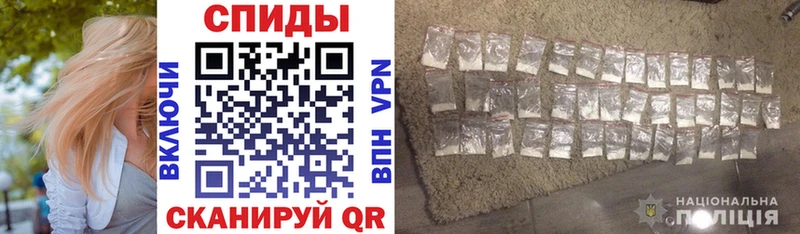 Купить  Кинешма  АМФ 98% 