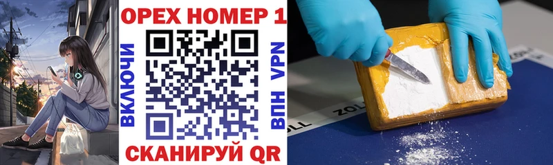 Купить закладки  Кинешма  COCAIN 98% 