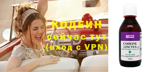 каннабис Майский