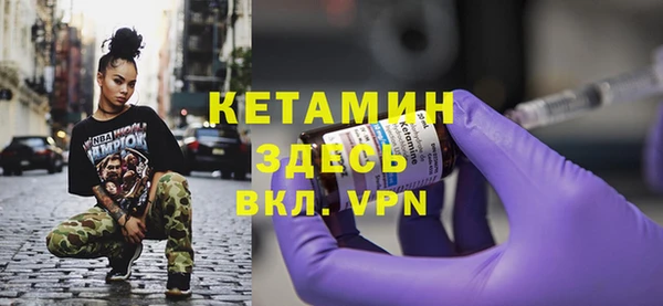гашиш Магадан