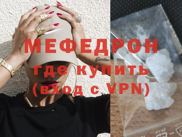 гашиш Магадан