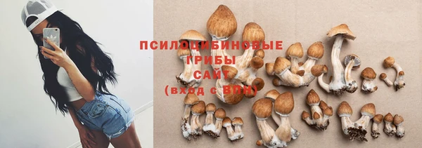 гашиш Магадан