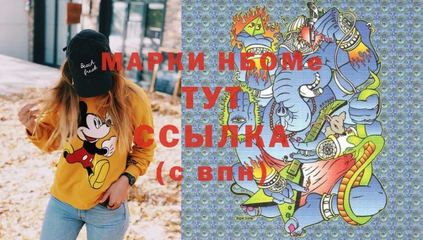 гашиш Магадан