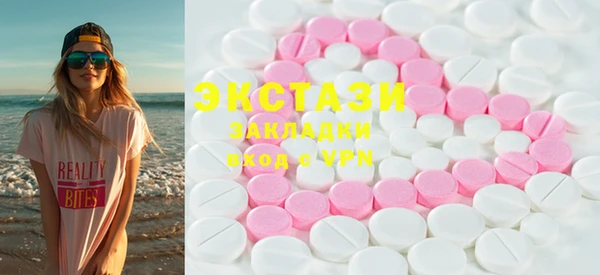 каннабис Майский