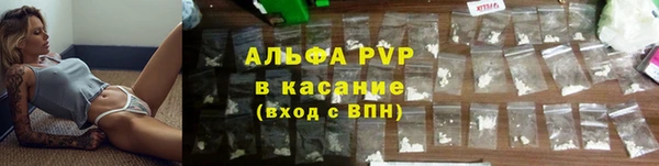 гашиш Магадан