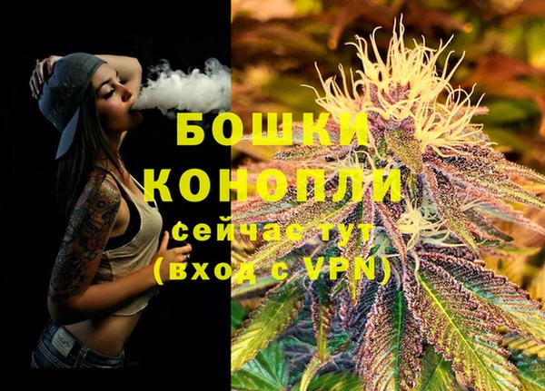 гашиш Магадан