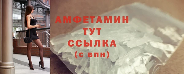 каннабис Майский