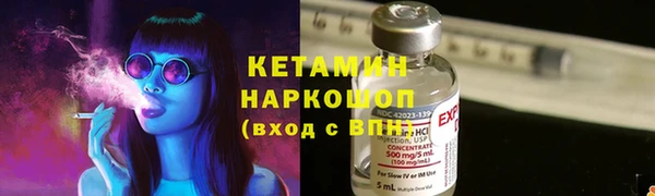 каннабис Майский