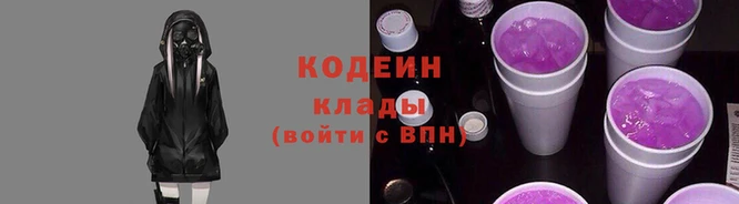 гашиш Магадан