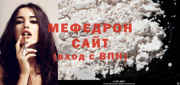 гашиш Магадан