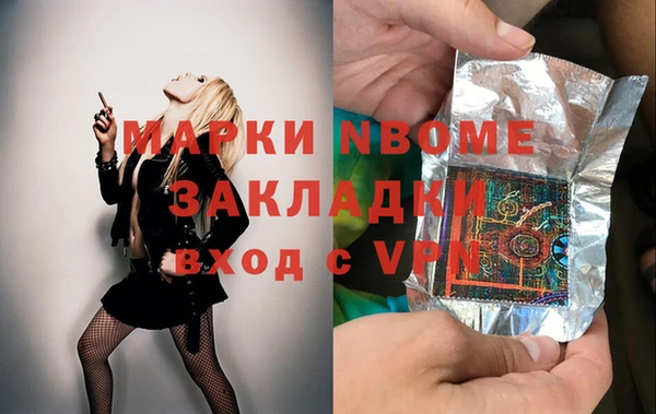 гашиш Магадан