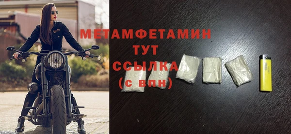 гашиш Магадан