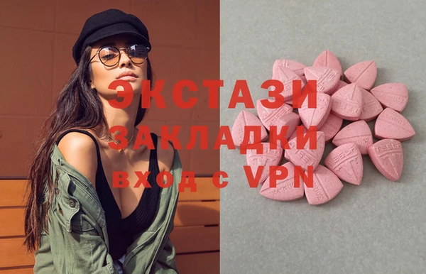 каннабис Майский