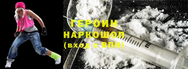 каннабис Майский