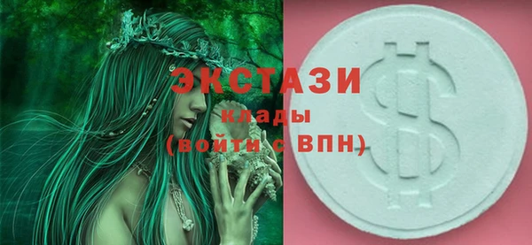гашиш Магадан