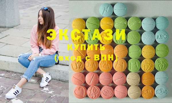 каннабис Майский
