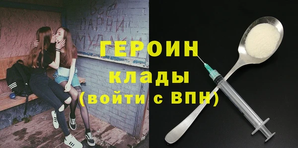каннабис Майский