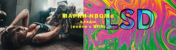 гашиш Магадан