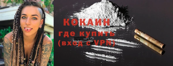 гашиш Магадан