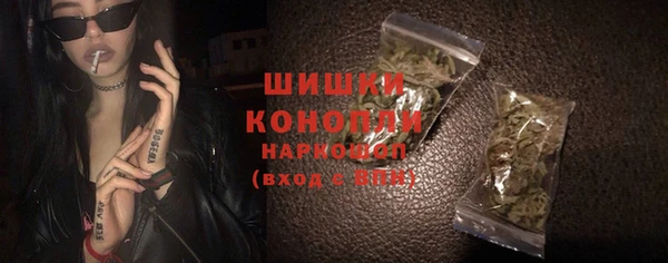 гашиш Магадан